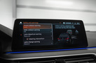 BMW 540D G30 340ZS X-DRIVE M-SPORTPAKET FACELIFT MASSAGE FUNCTION M SHADOW LIGHTS HEAD UP HARMAN/KARDON  