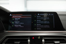 BMW X5 G05 30D 286ZS X-DRIVE M-SPORTPAKET AIR SUSPENSION M SHADOW LIGHTS PARKING ASSIST PLUS DRIVING ASSIST PRO  