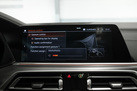 BMW X5 G05 30D 286ZS X-DRIVE M-SPORTPAKET AIR SUSPENSION M SHADOW LIGHTS PARKING ASSIST PLUS DRIVING ASSIST PRO  