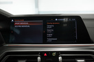 BMW X5 G05 30D 286ZS X-DRIVE M-SPORTPAKET AIR SUSPENSION M SHADOW LIGHTS PARKING ASSIST PLUS DRIVING ASSIST PRO  