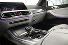 BMW X5 G05 30D 286ZS X-DRIVE M-SPORTPAKET AIR SUSPENSION M SHADOW LIGHTS PARKING ASSIST PLUS DRIVING ASSIST PRO  