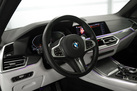 BMW X5 G05 30D 286ZS X-DRIVE M-SPORTPAKET AIR SUSPENSION M SHADOW LIGHTS PARKING ASSIST PLUS DRIVING ASSIST PRO  