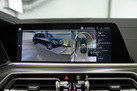 BMW X5 G05 30D 286ZS X-DRIVE M-SPORTPAKET AIR SUSPENSION M SHADOW LIGHTS PARKING ASSIST PLUS DRIVING ASSIST PRO  