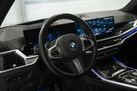 BMW X7 G07 40D 340ZS FACELIFT X-DRIVE M-SPORTPAKET PRO CRYSTAL HEADL.ICONIC GLOW 7 SEATS BOWER&WILKINS M SEATS  SKY LOUNGE WARRANTY