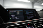 BMW X7 G07 40D 340ZS X-DRIVE M-SPORTPAKET AIR SUSPENSION SOFT CLOSE SKY LOUNGE ALCANTARA HEADLINER MASSAGE FUNCTION