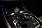 BMW X7 G07 40D 340ZS X-DRIVE M-SPORTPAKET AIR SUSPENSION SOFT CLOSE SKY LOUNGE ALCANTARA HEADLINER MASSAGE FUNCTION
