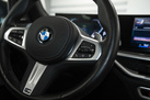 BMW X7 G07 40D 340ZS FACELIFT X-DRIVE M-SPORTPAKET PRO 6 SEATS AIR SUSPENSION SOFT CLOSE M SEATS WARRANTY 