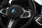 BMW X5 G05 45E 394ZS X-DRIVE M-SPORTPAKET AIR SUSPENSION SOFT CLOSE M SHADOW LIGHTS MASSAGE FUNCTION