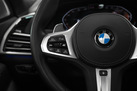BMW X7 G07 40D 340ZS X-DRIVE 6 SEATS AIR SUSPENSION SOFT CLOSE BOWERS&WILKINS  SKY LOUNGE MASSAGE FUNCTION