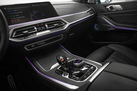 BMW X7 G07 40D 340ZS X-DRIVE 6 SEATS AIR SUSPENSION SOFT CLOSE BOWERS&WILKINS  SKY LOUNGE MASSAGE FUNCTION
