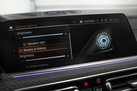 BMW X7 G07 40D 340ZS X-DRIVE 6 SEATS AIR SUSPENSION SOFT CLOSE BOWERS&WILKINS  SKY LOUNGE MASSAGE FUNCTION