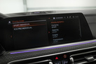 BMW X7 G07 40D 340ZS X-DRIVE 6 SEATS AIR SUSPENSION SOFT CLOSE BOWERS&WILKINS  SKY LOUNGE MASSAGE FUNCTION
