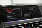 BMW X7 G07 40D 340ZS X-DRIVE 6 SEATS AIR SUSPENSION SOFT CLOSE BOWERS&WILKINS  SKY LOUNGE MASSAGE FUNCTION