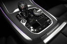 BMW X7 G07 40D 340ZS X-DRIVE 6 SEATS AIR SUSPENSION SOFT CLOSE BOWERS&WILKINS  SKY LOUNGE MASSAGE FUNCTION