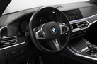 BMW X7 G07 40D 340ZS X-DRIVE 6 SEATS AIR SUSPENSION SOFT CLOSE BOWERS&WILKINS  SKY LOUNGE MASSAGE FUNCTION