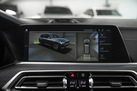 BMW X7 G07 40D 340ZS X-DRIVE 6 SEATS AIR SUSPENSION SOFT CLOSE BOWERS&WILKINS  SKY LOUNGE MASSAGE FUNCTION