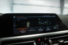 BMW 320D G21 190ZS TOURING M-SPORTPAKET HARMAN/KARDON LASER LIGHTS DRIVING ASSIST