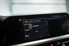 BMW 320D G21 190ZS TOURING M-SPORTPAKET HARMAN/KARDON LASER LIGHTS DRIVING ASSIST