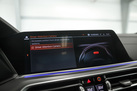 BMW X5 G05 M50D 400ZS X-DRIVE M-SPORTPAKET BOWERS&WILKINS SOFT CLOSE MASSAGE FUNCTION SKY LOUNGE