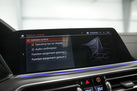 BMW X5 G05 M50D 400ZS X-DRIVE M-SPORTPAKET BOWERS&WILKINS SOFT CLOSE MASSAGE FUNCTION SKY LOUNGE