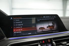 BMW X5 G05 M50D 400ZS X-DRIVE M-SPORTPAKET BOWERS&WILKINS SOFT CLOSE MASSAGE FUNCTION SKY LOUNGE