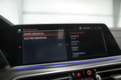 BMW X5 G05 M50D 400ZS X-DRIVE M-SPORTPAKET BOWERS&WILKINS SOFT CLOSE MASSAGE FUNCTION SKY LOUNGE