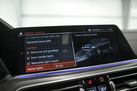 BMW X5 G05 M50D 400ZS X-DRIVE M-SPORTPAKET BOWERS&WILKINS SOFT CLOSE MASSAGE FUNCTION SKY LOUNGE