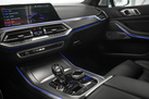 BMW X5 G05 M50D 400ZS X-DRIVE M-SPORTPAKET BOWERS&WILKINS SOFT CLOSE MASSAGE FUNCTION SKY LOUNGE