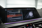 BMW X5 G05 M50D 400ZS X-DRIVE M-SPORTPAKET BOWERS&WILKINS SOFT CLOSE MASSAGE FUNCTION SKY LOUNGE