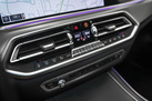 BMW X5 G05 M50D 400ZS X-DRIVE M-SPORTPAKET BOWERS&WILKINS SOFT CLOSE MASSAGE FUNCTION SKY LOUNGE