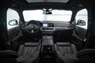 BMW X5 G05 M50D 400ZS X-DRIVE M-SPORTPAKET BOWERS&WILKINS SOFT CLOSE MASSAGE FUNCTION SKY LOUNGE