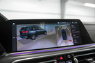 BMW X5 G05 M50D 400ZS X-DRIVE M-SPORTPAKET BOWERS&WILKINS SOFT CLOSE MASSAGE FUNCTION SKY LOUNGE
