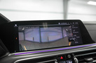 BMW X5 G05 M50D 400ZS X-DRIVE M-SPORTPAKET BOWERS&WILKINS SOFT CLOSE MASSAGE FUNCTION SKY LOUNGE