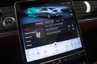 MERCEDES-BENZ S580 4MATIC 503ZS AMG BURMESTER 360 CAMERA DISTRONIC PLUS KEYLESS-GO