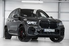 BMW X5 G05 45E 394ZS X-DRIVE M-SPORTPAKET AIR SUSPENSION M SHADOW LIGHTS MASSAGE FUNCTION PARKING ASSIST PLUS 