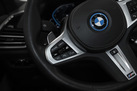 BMW X5 G05 45E 394ZS X-DRIVE M-SPORTPAKET AIR SUSPENSION M SHADOW LIGHTS MASSAGE FUNCTION PARKING ASSIST PLUS 