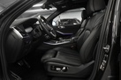 BMW X5 G05 45E 394ZS X-DRIVE M-SPORTPAKET AIR SUSPENSION M SHADOW LIGHTS MASSAGE FUNCTION PARKING ASSIST PLUS 