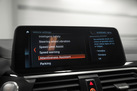 BMW X3 G01 30D 265ZS X-DRIVE LUXURY LINE INDIVIDUAL PARKING ASSIST PLUS HARMAN/KARDON DRIVING ASSIST PLUS