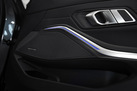 BMW 320D G21 190ZS LASER LIGHTS HARMAN KARDON 360 CAMERA HEAD UP