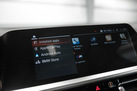 BMW 320D G21 190ZS LASER LIGHTS HARMAN KARDON 360 CAMERA HEAD UP