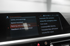 BMW 320D G21 190ZS LASER LIGHTS HARMAN KARDON 360 CAMERA HEAD UP