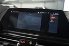 BMW 840D G15 320ZS COUPE X-DRIVE M-SPORTPAKET INDIVIDUAL BOWERS&WILKINS NIGHT VISION