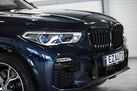 BMW X5 G05 45E 394ZS X-DRIVE M-SPORTPAKET AIR SUSPENSION MASSAGE FUNCTION DRIVING ASSIST PRO HARMAN/KARDON 