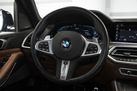 BMW X5 G05 45E 394ZS X-DRIVE M-SPORTPAKET AIR SUSPENSION MASSAGE FUNCTION DRIVING ASSIST PRO HARMAN/KARDON 