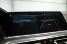 BMW X5 G05 45E 394ZS X-DRIVE M-SPORTPAKET AIR SUSPENSION MASSAGE FUNCTION DRIVING ASSIST PRO HARMAN/KARDON 