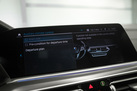 BMW X5 G05 45E 394ZS X-DRIVE M-SPORTPAKET AIR SUSPENSION MASSAGE FUNCTION DRIVING ASSIST PRO HARMAN/KARDON 