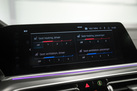 BMW X5 G05 45E 394ZS X-DRIVE M-SPORTPAKET AIR SUSPENSION MASSAGE FUNCTION DRIVING ASSIST PRO HARMAN/KARDON 