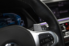 BMW X5 G05 45E 394ZS X-DRIVE M-SPORTPAKET AIR SUSPENSION MASSAGE FUNCTION DRIVING ASSIST PRO HARMAN/KARDON 