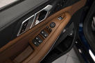 BMW X5 G05 45E 394ZS X-DRIVE M-SPORTPAKET AIR SUSPENSION MASSAGE FUNCTION DRIVING ASSIST PRO HARMAN/KARDON 