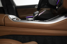 BMW X5 G05 45E 394ZS X-DRIVE M-SPORTPAKET AIR SUSPENSION MASSAGE FUNCTION DRIVING ASSIST PRO HARMAN/KARDON 